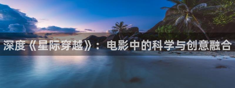 eusse秋霞