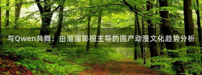 秋霞影院手机版免费观看