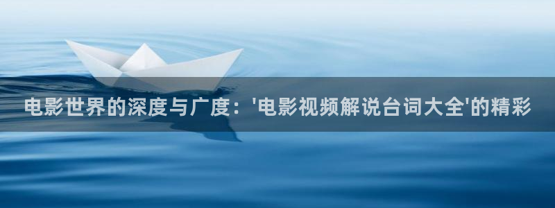 秋霞电影男人鲁丝片