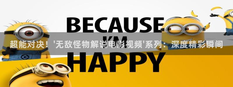 秋霞影院在线播放黄色片子