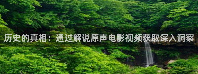 秋霞网站是多少