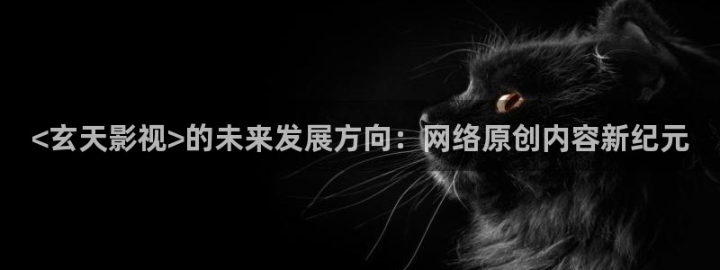 神马影视秋霞网
