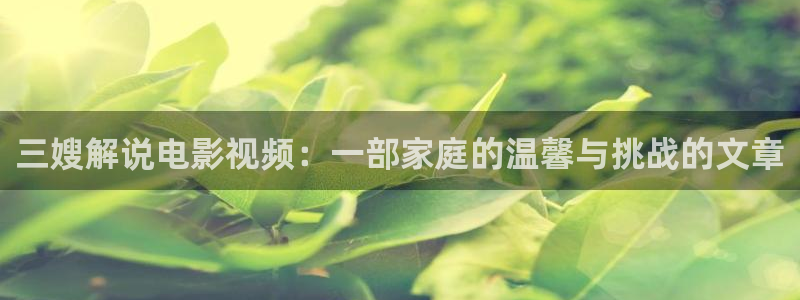 秋霞电影网电视剧全集在线播放