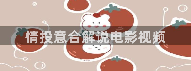 秋霞被窝网