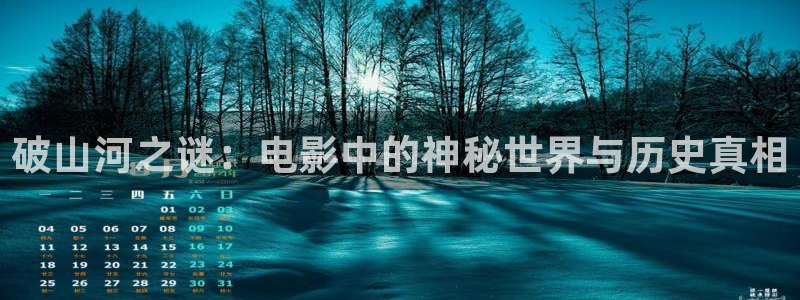秋霞电影网站在线播放